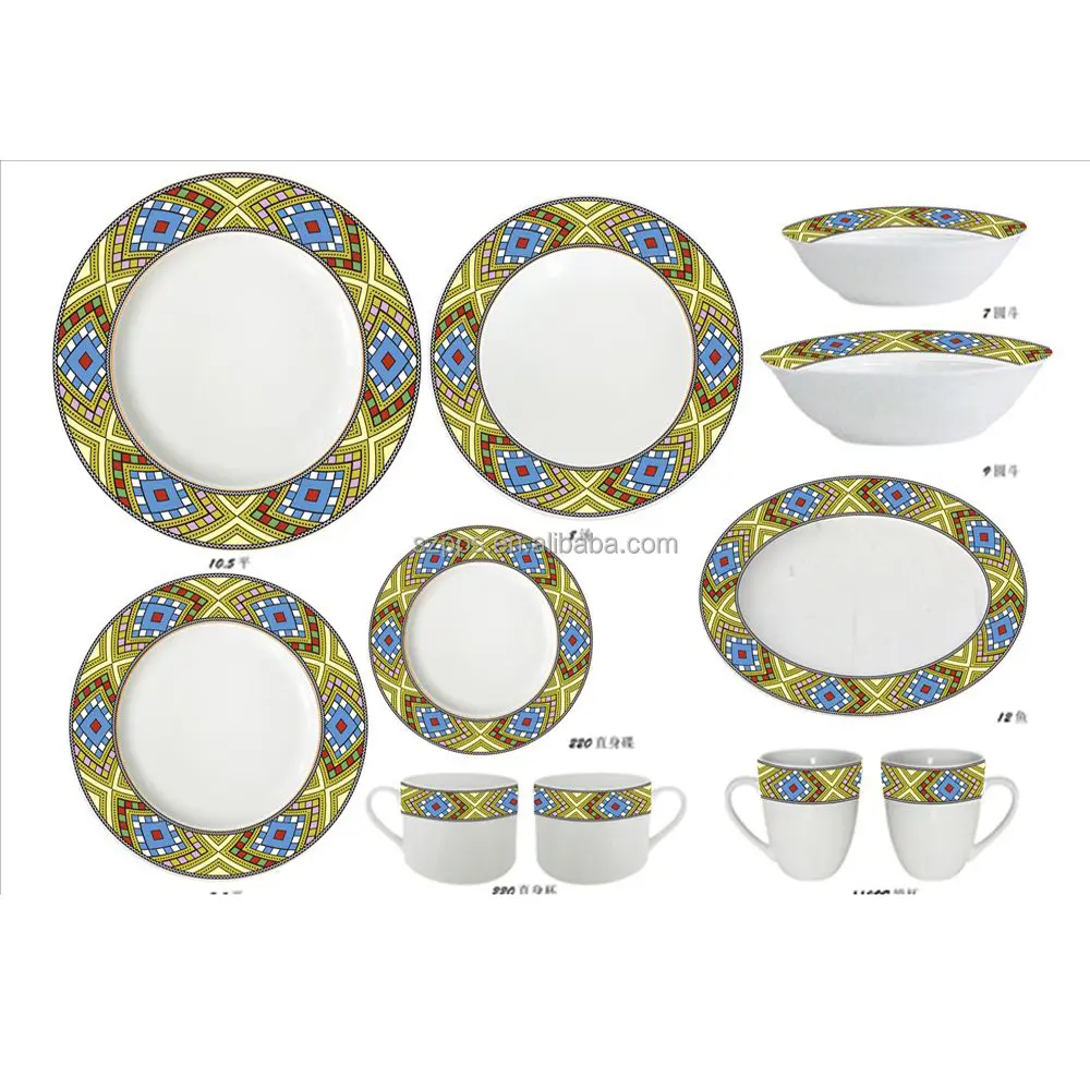 Традиционный набор посуды из эфиопского искусства, тарелка, Салатница YG