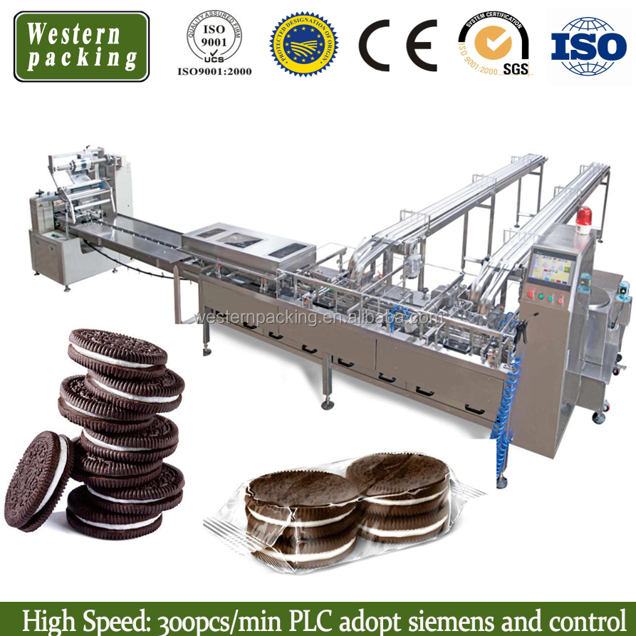 cream filling biscuit sandwiching machine with packaging machine