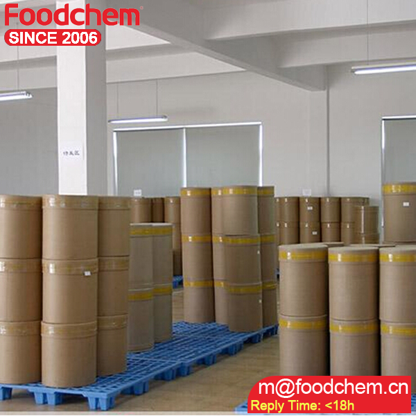 Feed Additive lysine iron agar