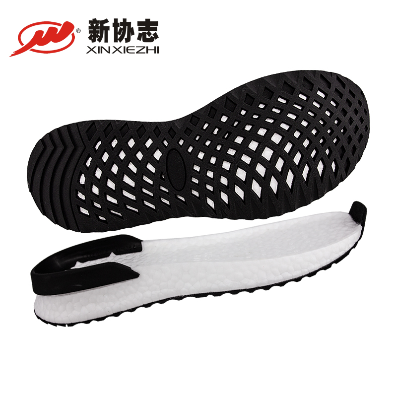 Xinxiezhi E-TPU подошвы модные спортивные подошвы Ultra boost резиновые подошвы высокого качества подошвы под заказ цвет и логотип