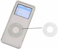 MP3 кожи