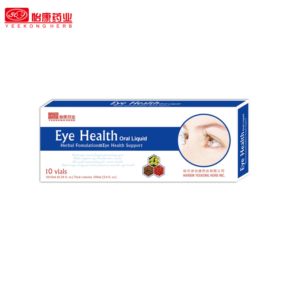 New Eye Health Oral liquid for protecting eyes health protection impaired vision radiation visual fatigue