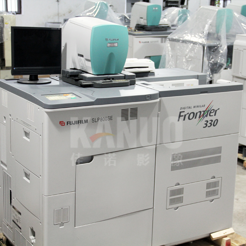 Fuji Frontier 330