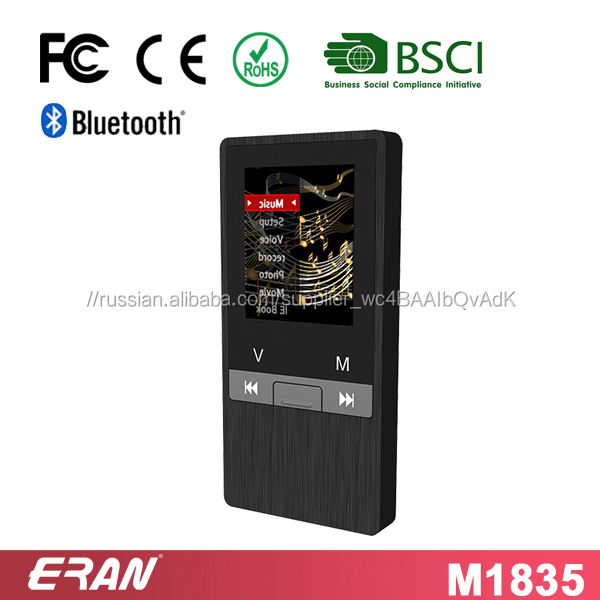 ISO9001 фабрика 2017 последнее mp3-плеер для продвижения mp3 player