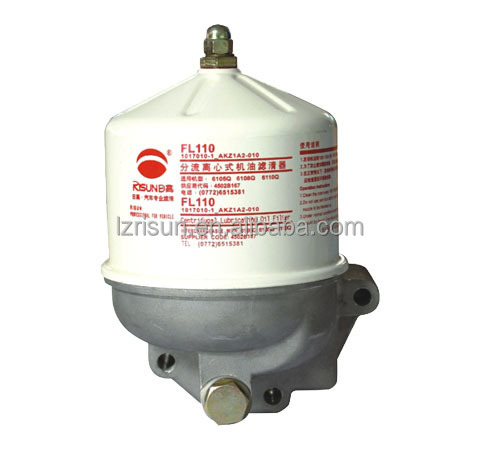 Hydraulic Oil Regeneration transforme oil purifier/ centrifugal oil filter/engine oil filter
