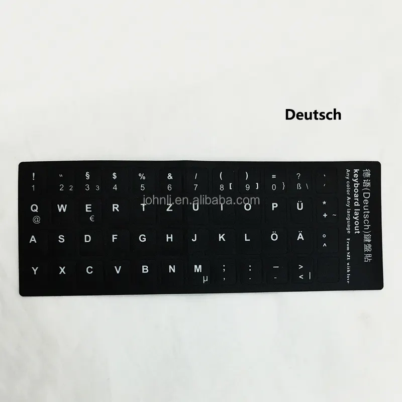 Немецкая клавиатура ноутбука стикеры печати наклейки для клавиатуры