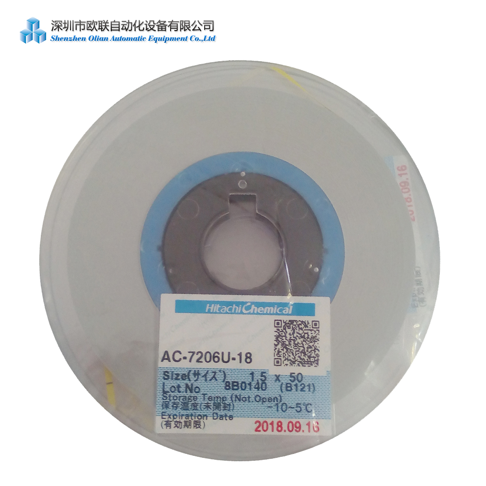 IC COF склеивание печатной платы 50*1,5 мм, лента Hitachi AC7206-U ACF, Анизотропная проводящая пленка