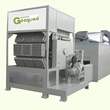 Best Price & High Quality Paper Egg Tray Machine/Small automatic egg tray making machine