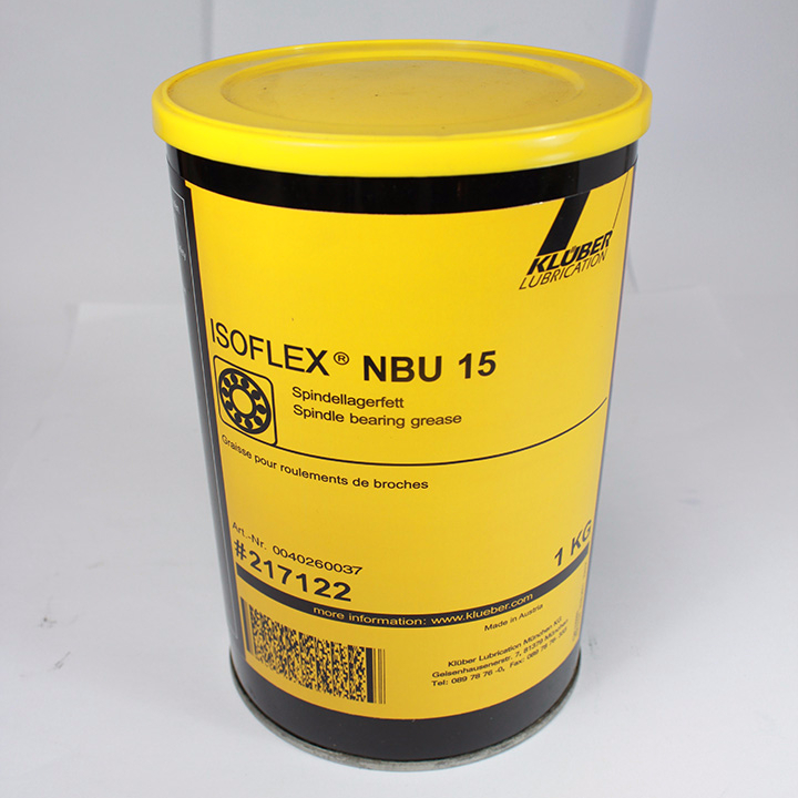 Смазка Клубер ISOFLEX NBU 15 1 кг SMT