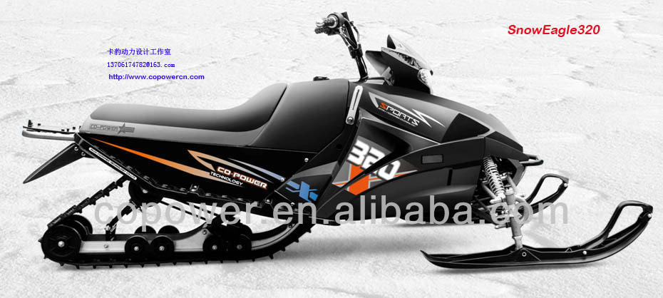 новый 320cc снегоход двигателей на продажу( сразу фабрика)