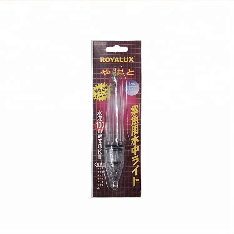 NEW arrival high lumen Underwater fishing rod led light