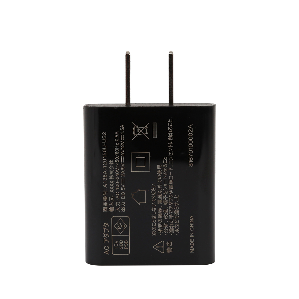 PSE сертифицированное QC3.0 японское плоское Usb настенное зарядное устройство