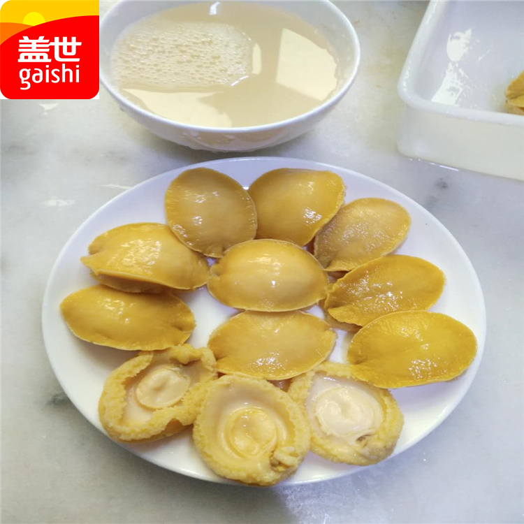 420 г Консервы Тушеные abalone