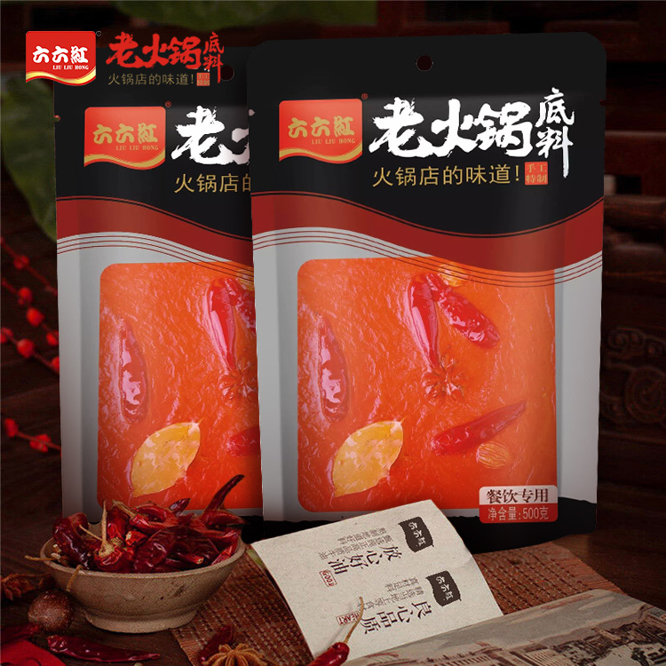 Говяжье масло Hotpot приправы производители оптом Hotpot приправы OEM
