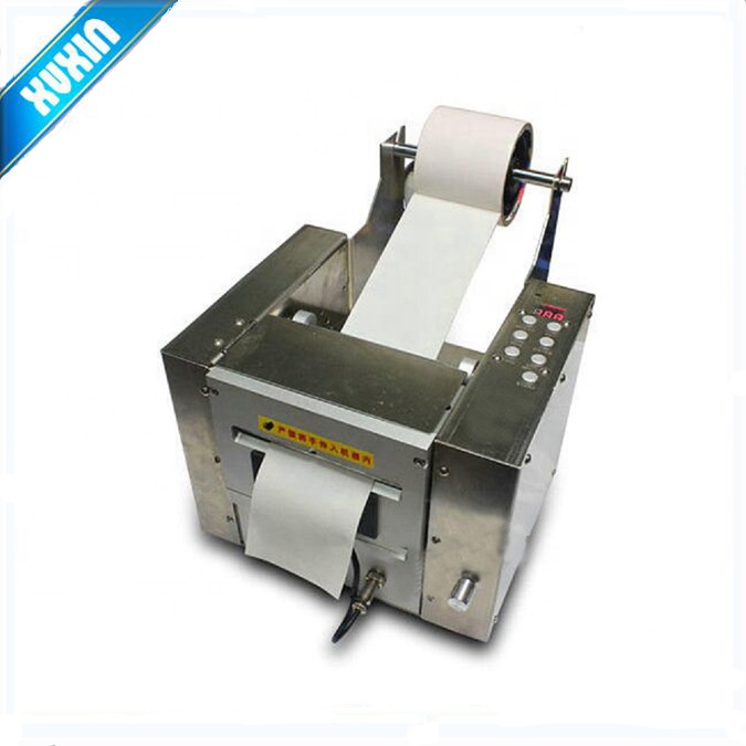 200mm Width Packaging Tape dispenser ZCUT-200
