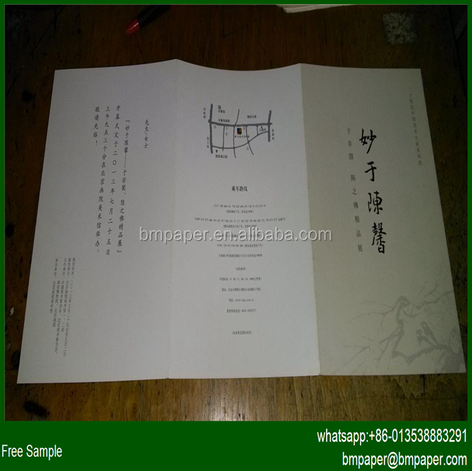 250 GSM искусства paperr и картон