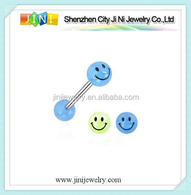 Smiley пирсинг ringen