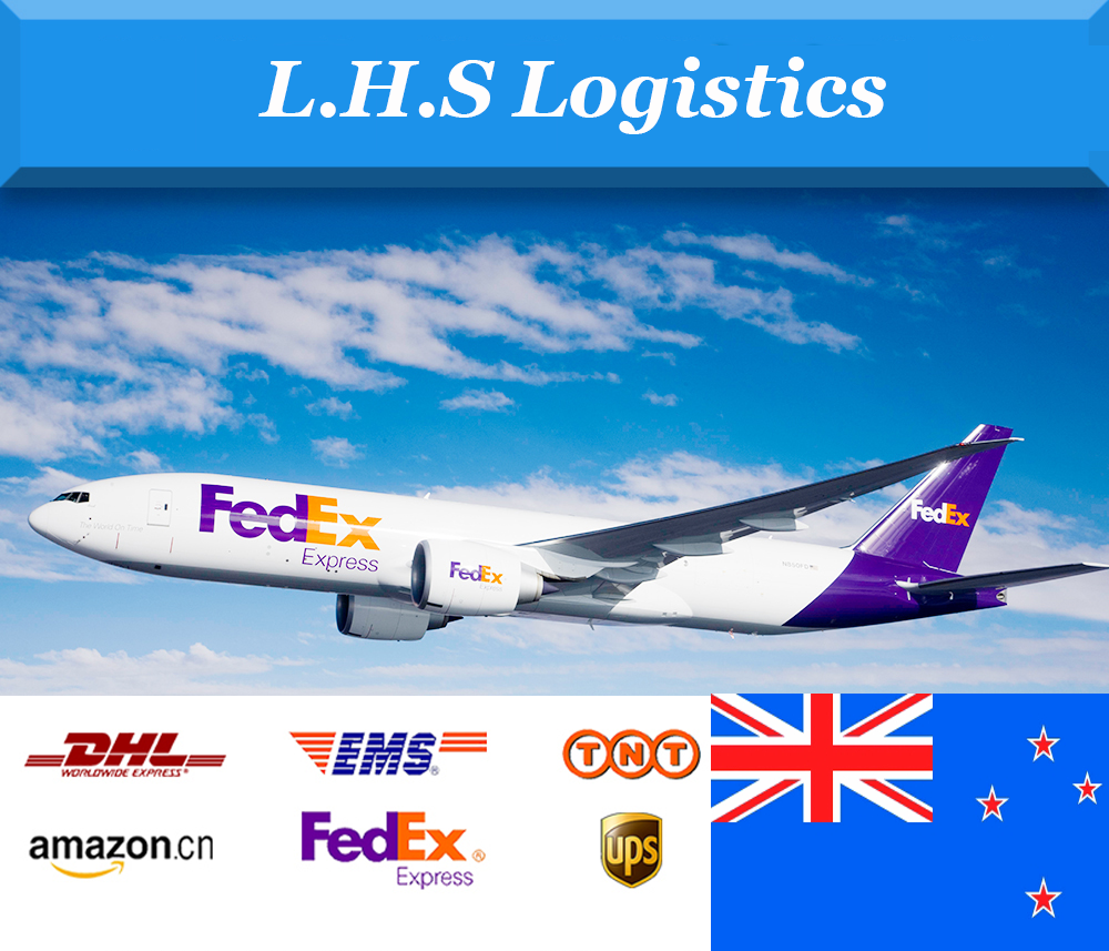 Самая дешевая экспресс-доставка DHL/TNT/UPS/FEDEX/EMS/ARAMEX из Китая в Новую Зеландию