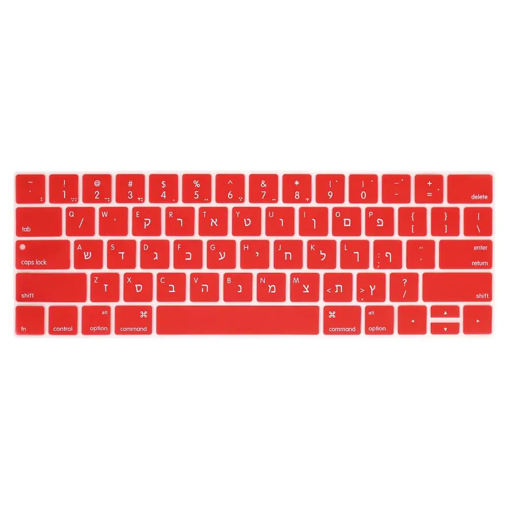 Пользовательские язык Иврит Клавиатура кожного покрова для Macbook новый Pro 13 15 дюймов Touch Bar