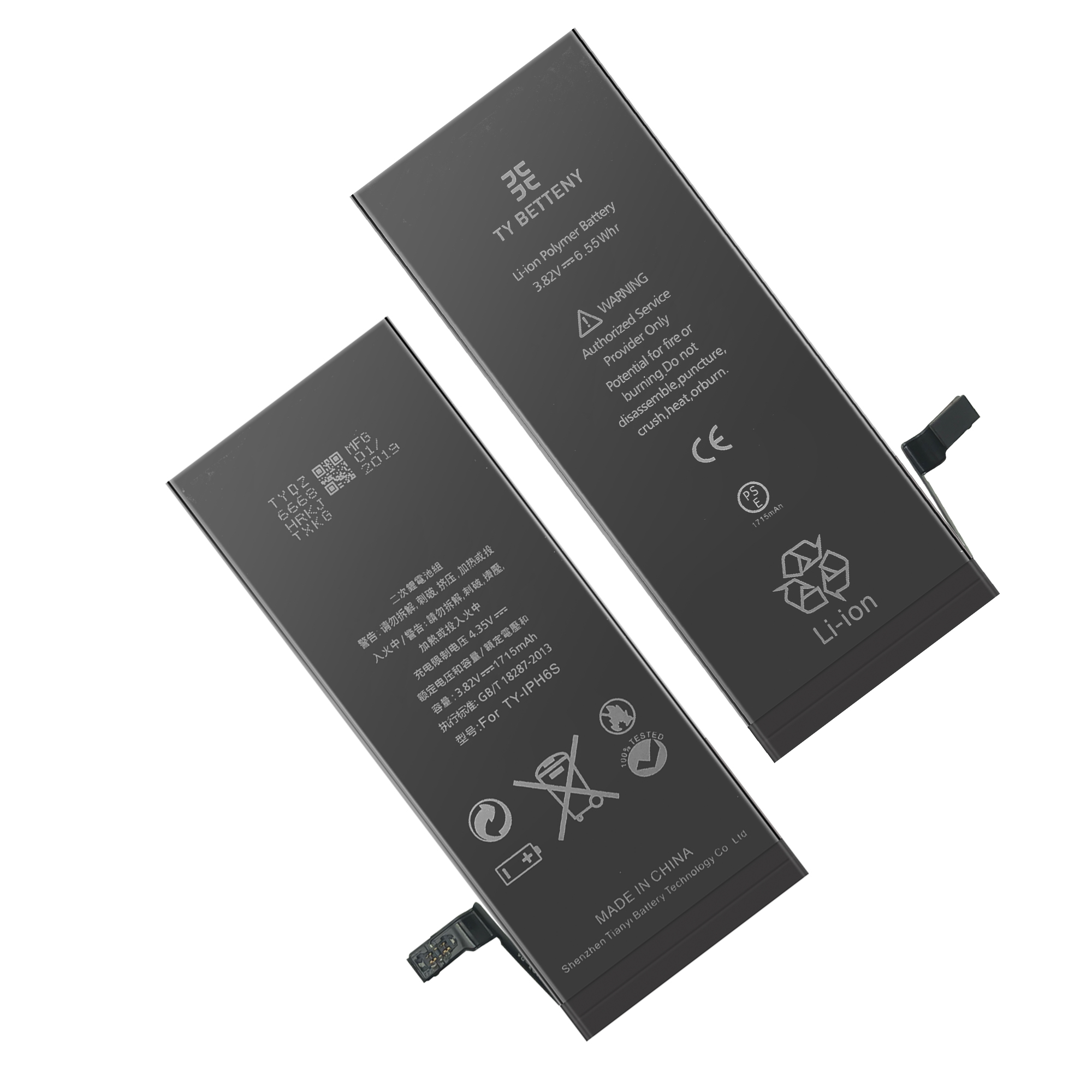 12 лет, Прямая продажа с фабрики для iphone 5 5s se 6/6s/6p 6sp 7g 7p 8g 8 х мобильный аккумулятор батареи