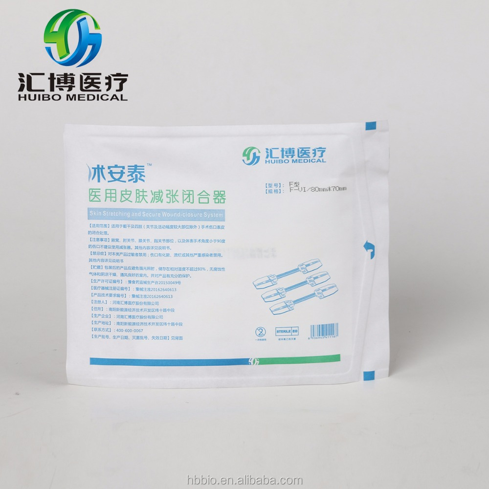 innovative soft sterile adhesive wound closure medical devices