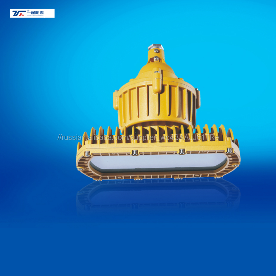 Ex deIICT6Gb Ex tDA21IP66T80 энергосберегающие услуги с взрывозащищенной защитой от пыли с подсветкой