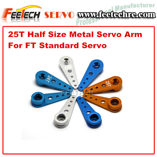 Feetech металла сервопривода руку рог сплайн 25t 3cm fk-ap-2