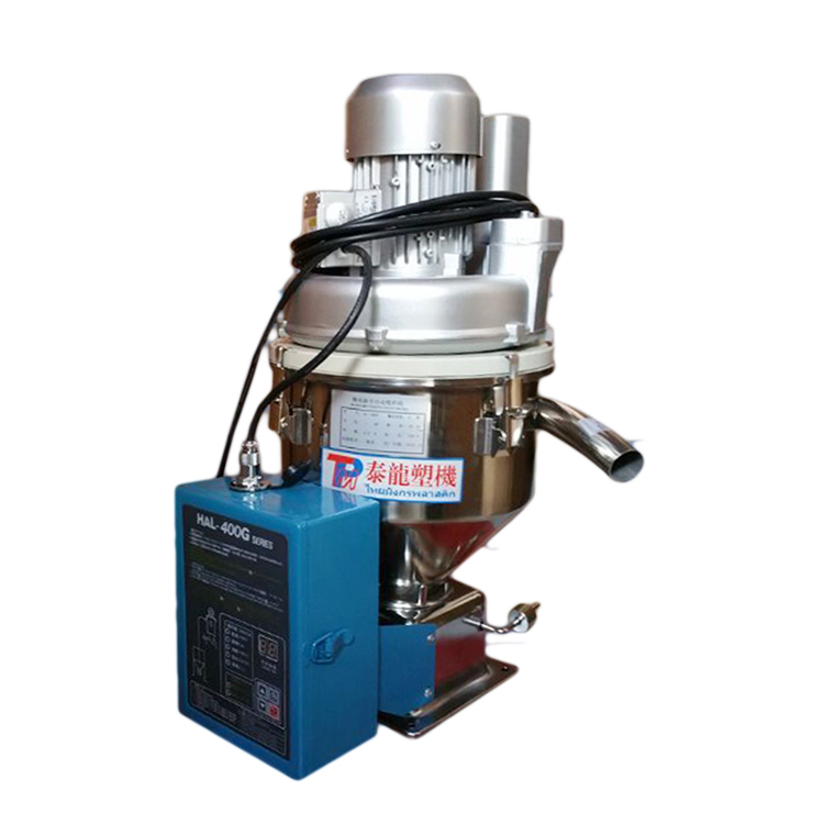 Low noise 400G loader machine use in plastic crushing machine