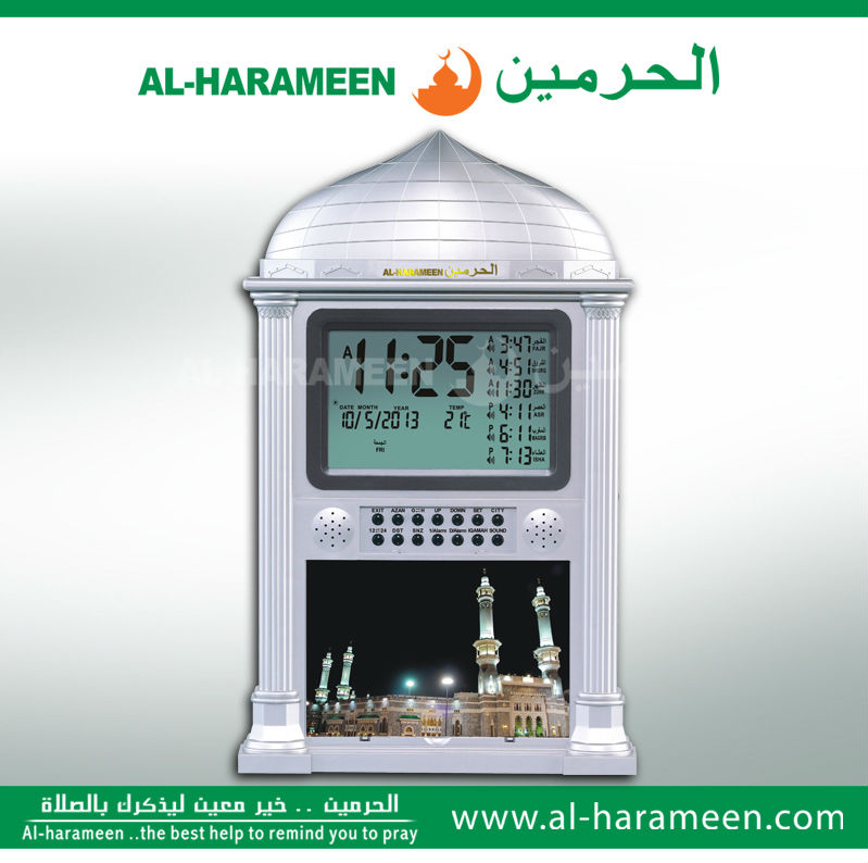 islamic style clock ha-4002