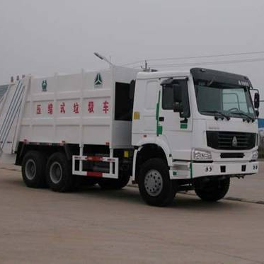Низкая цена Высокое качество 16m3 Sinotruk howo 6x4 мусоровоз для продажи