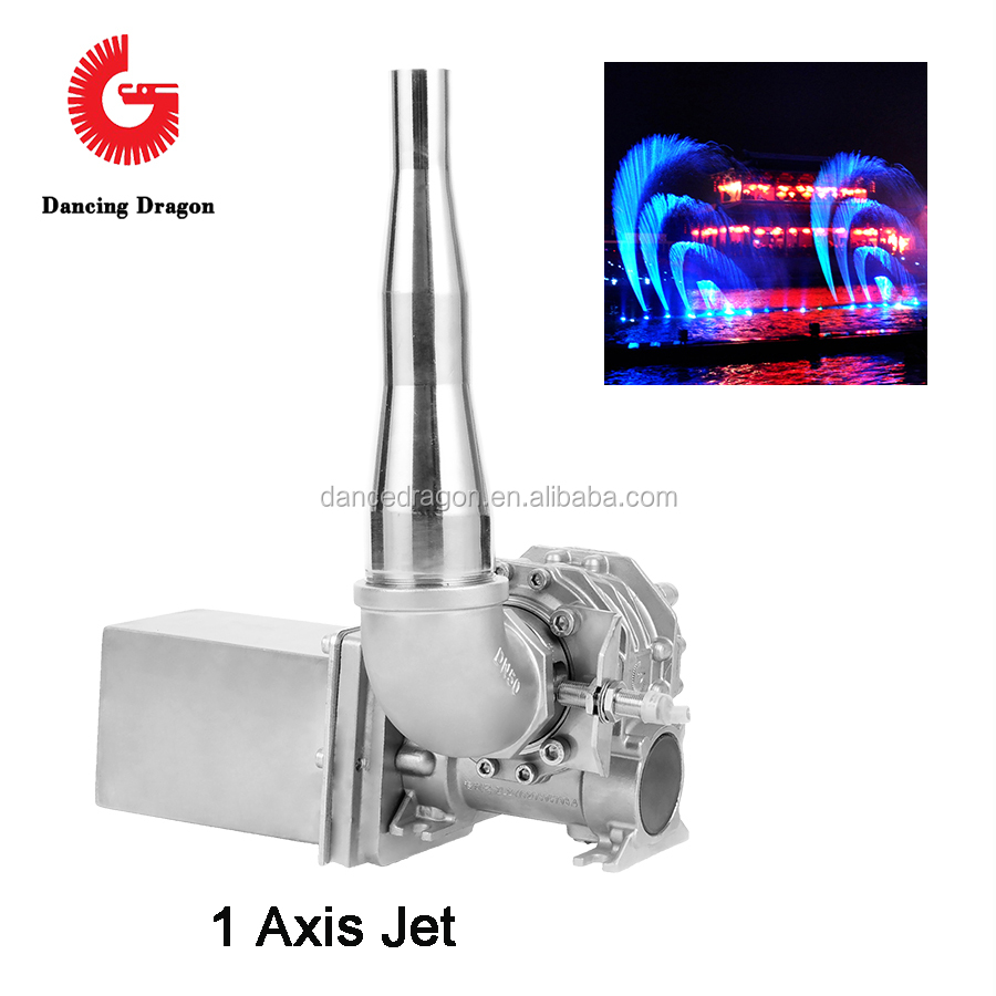 Распродажа DMX512 управляемая насадка для уличного музыкального танцевального фонтана