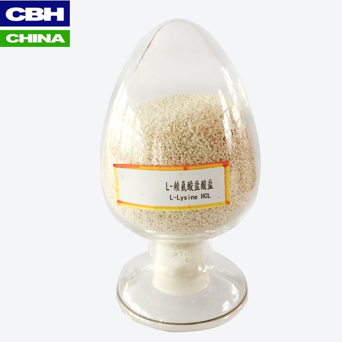 L-лизин HCl питательный сорт