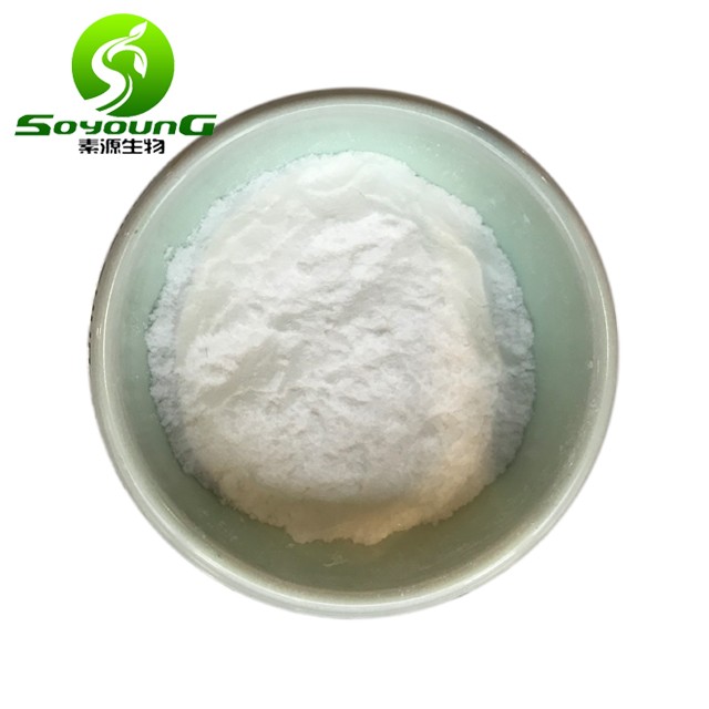 S-23 порошок CAS 1010396-29-8 S23