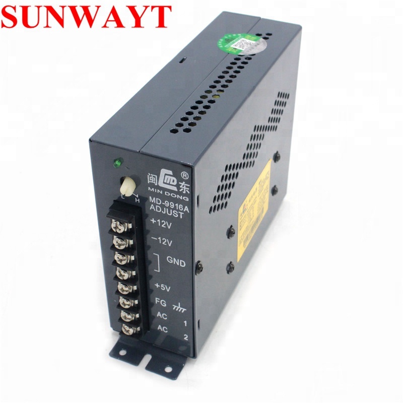MD-9916A(-12V2A)+ 5V15A /+ 12V5A/-12V 2A Регулируемый AC DC Электрический блок питания для аркадных игр