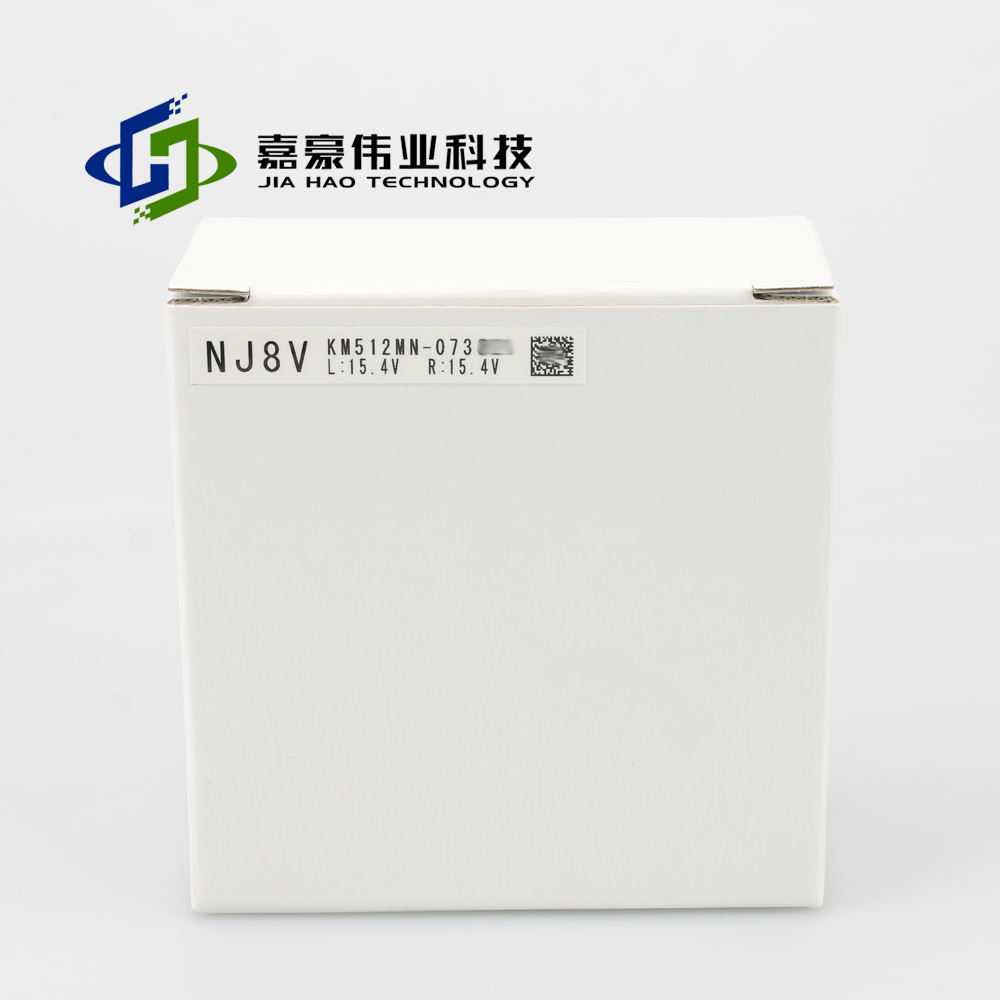 Фирменная Новинка Экологичная печатающая головка Konica Minolta 512 14pl Cabeza печатающая головка для принтера Allwin