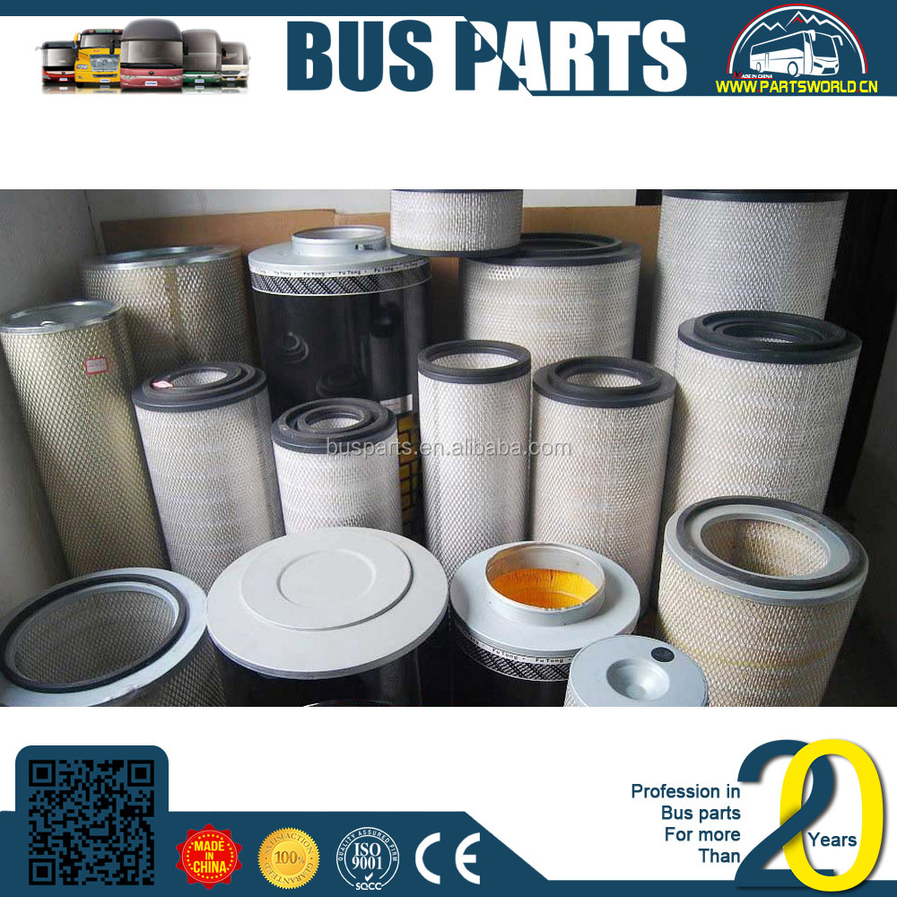 KINGLONG, масляный фильтр дизельного двигателя LF3716 FS1006 4d30 4d31 4dr5 4dr7, шина higer, детали