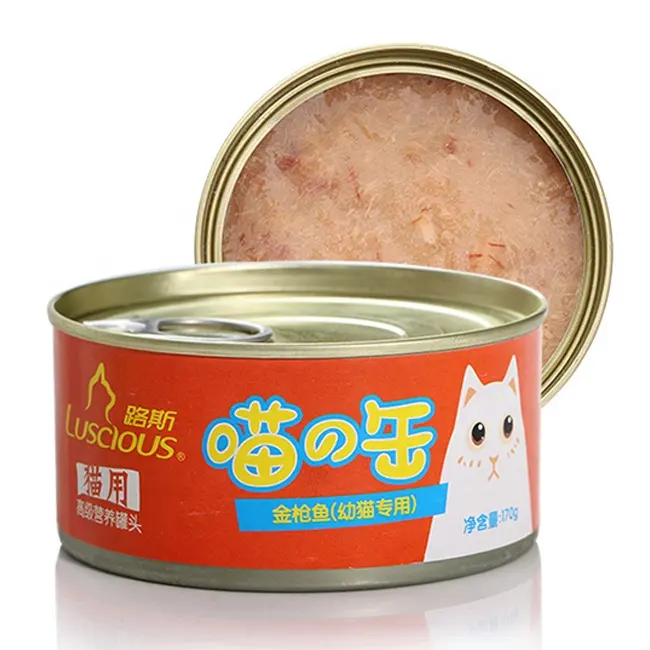 Original Kitten Whole Tuna Wet Cat Food