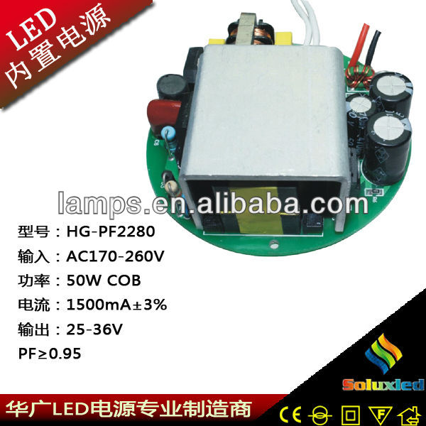 Soluxled hg-pf2280 высокая пф 2 лет гарантии мобильных питания фарфор оптовая постоянного тока 50w 1500ma привело контроллер