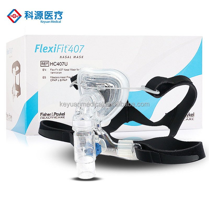 Новая Съемная Удобная силиконовая маска для носа cpap