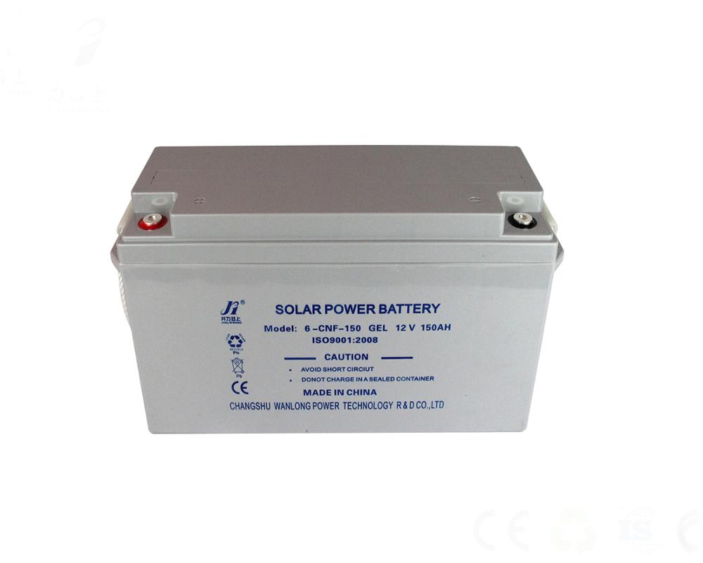 Deep cycle solar gel battery 12v 150ah