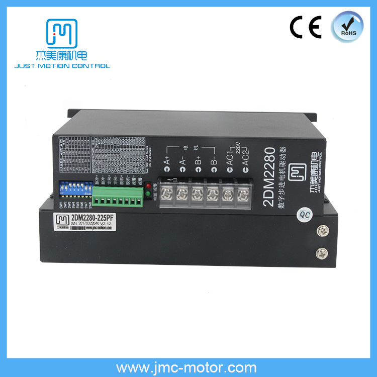 2 Фаза Nema 42 52 Цифровой Драйвер шагового двигателя отделение 2-128 32-бит DSP JMC 2DM2280