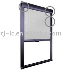 retractable screen