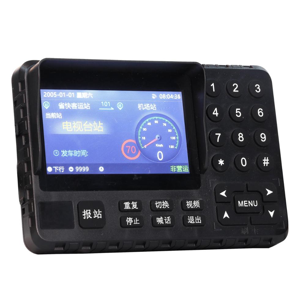 OEM Заводская цена GPS станция Автобус Диктор