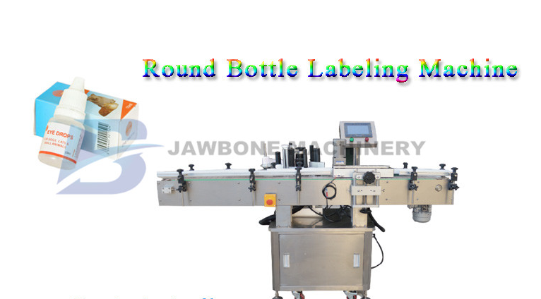 JB-Y2 Brand new Automatic essential oil bottle filling cigarette filling and capping machine