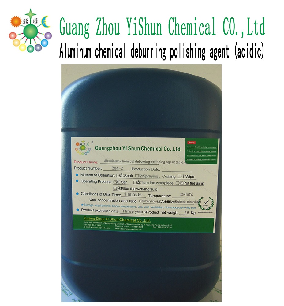 Copper alloy deburring polishing agent Copper alloy deburring passivate solution Copper alloy burring removal agent
