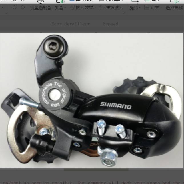 Shimanuo TX35 Rear derailleur 8speed