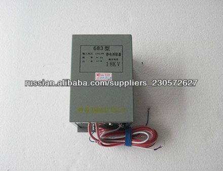 Статический выпрямитель 683 18KV