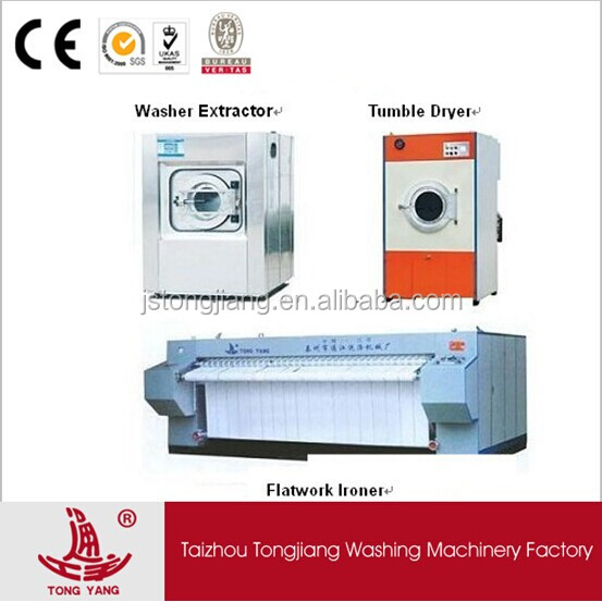 barrier washer/ Laundry Machine Malaysia
