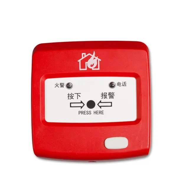 Manual call point emergency fire alarm pull station