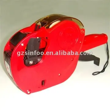 одну линию mx-2612new портативный цена этикетировочной